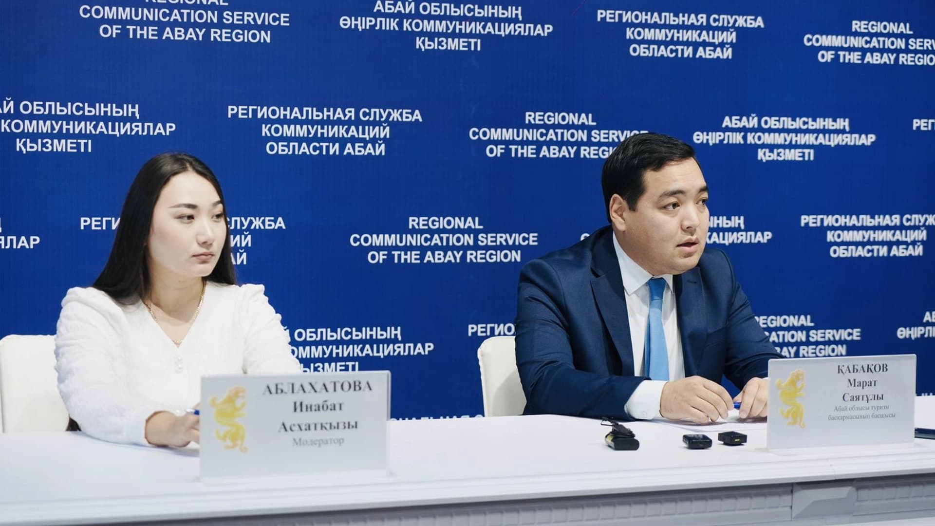 Изображение записи