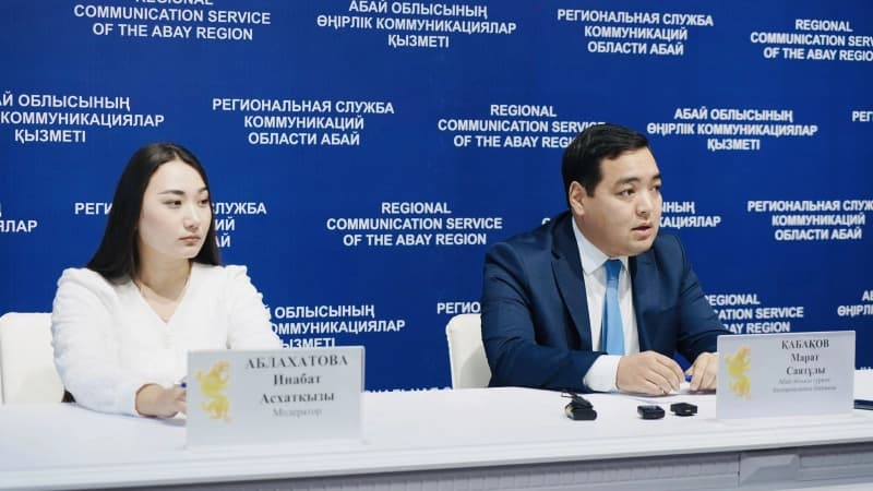 Изображение записи