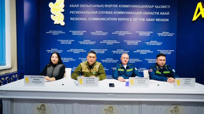 Изображение записи