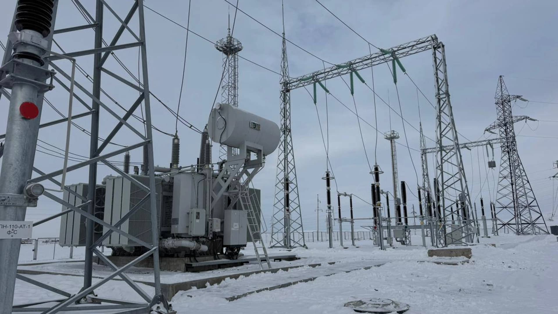 Изображение записи