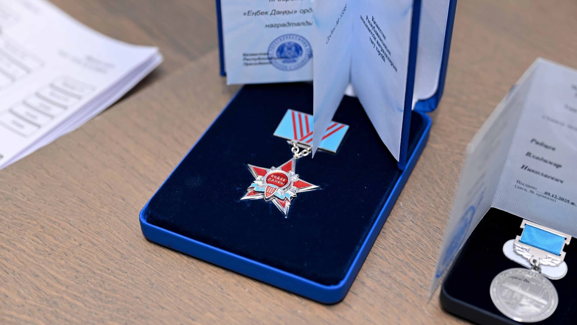 Изображение записи