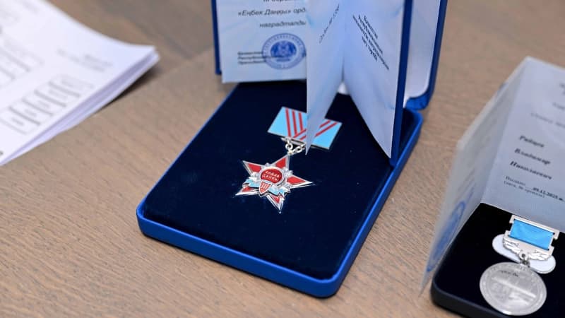 Изображение записи