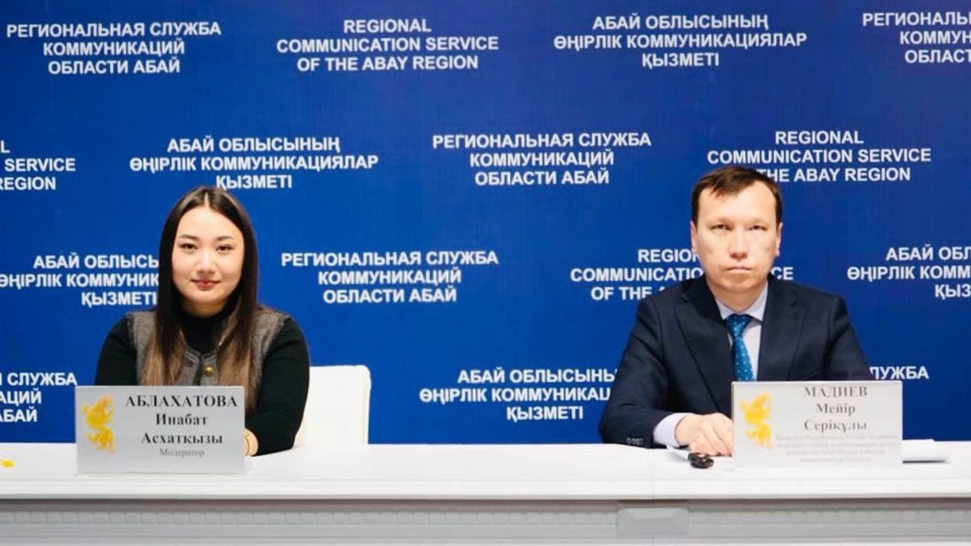 Изображение записи