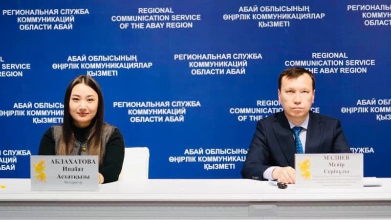 Изображение записи