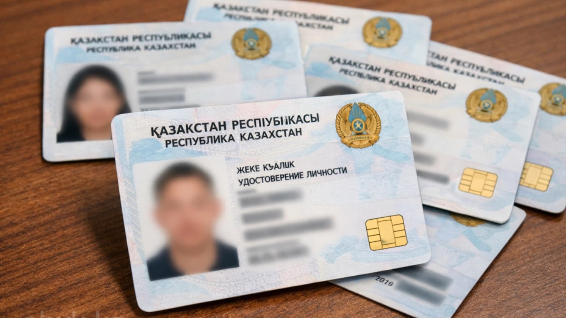 Изображение записи