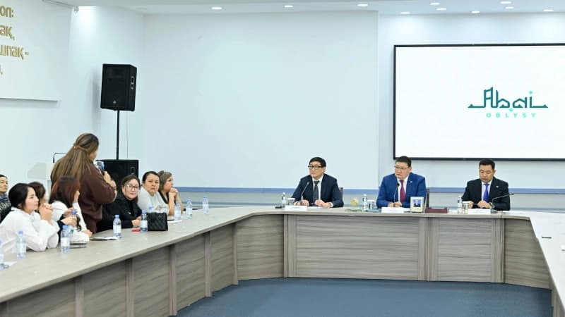 Изображение записи