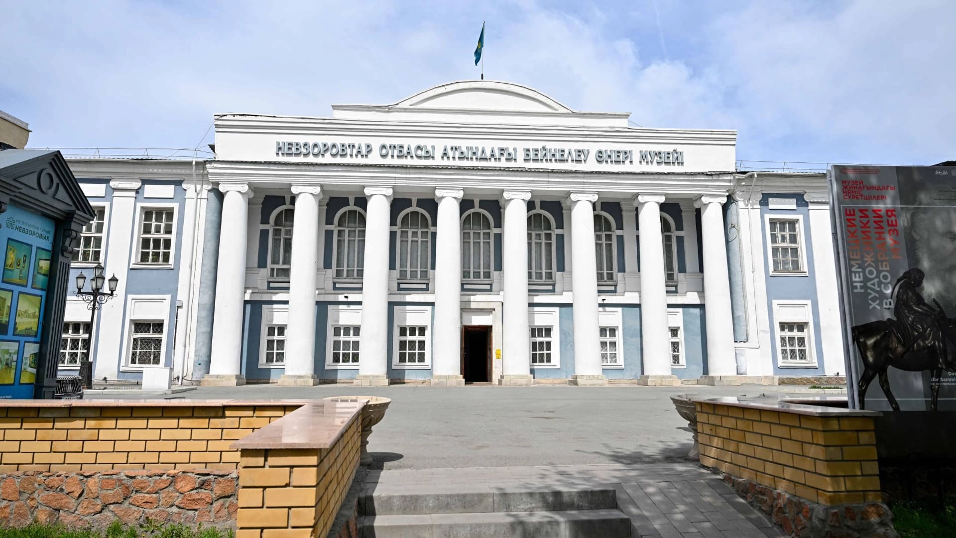 Изображение записи