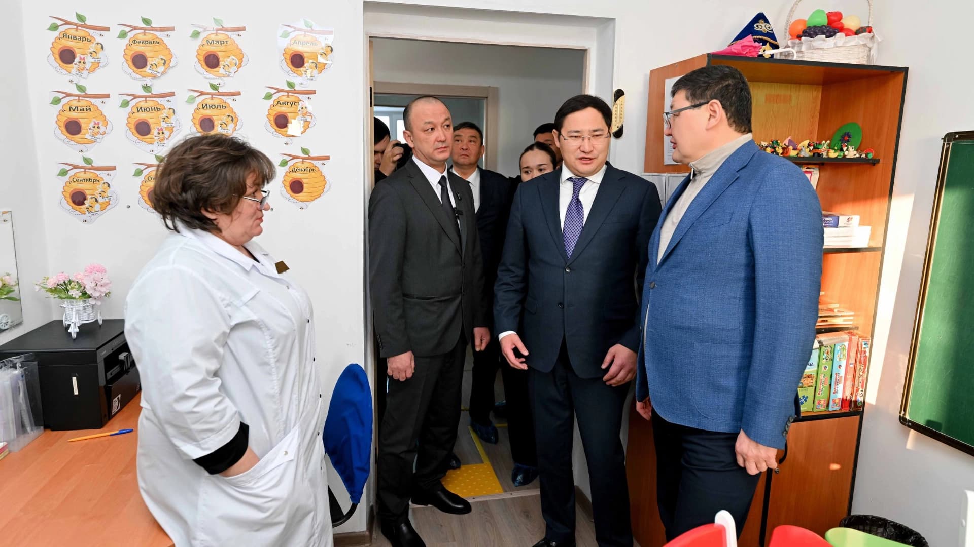 Изображение записи