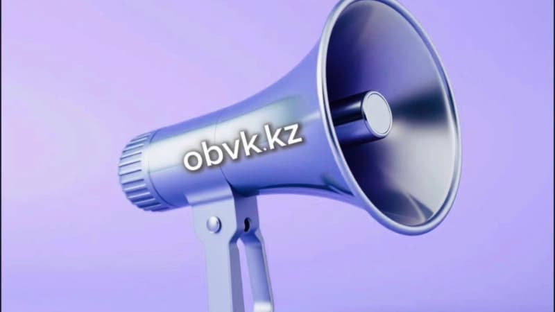 Изображение записи