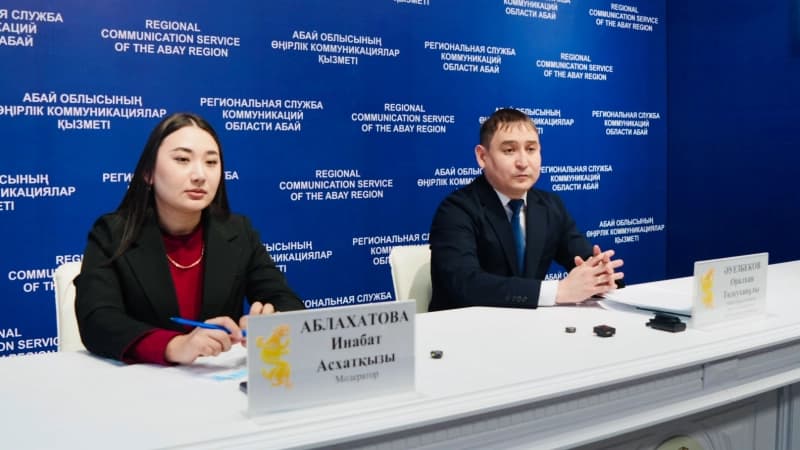 Изображение записи