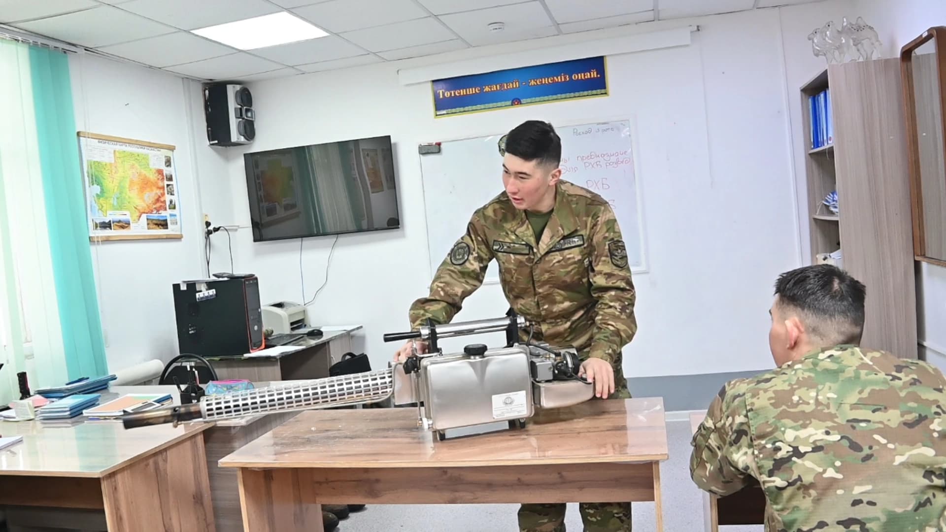 Изображение записи