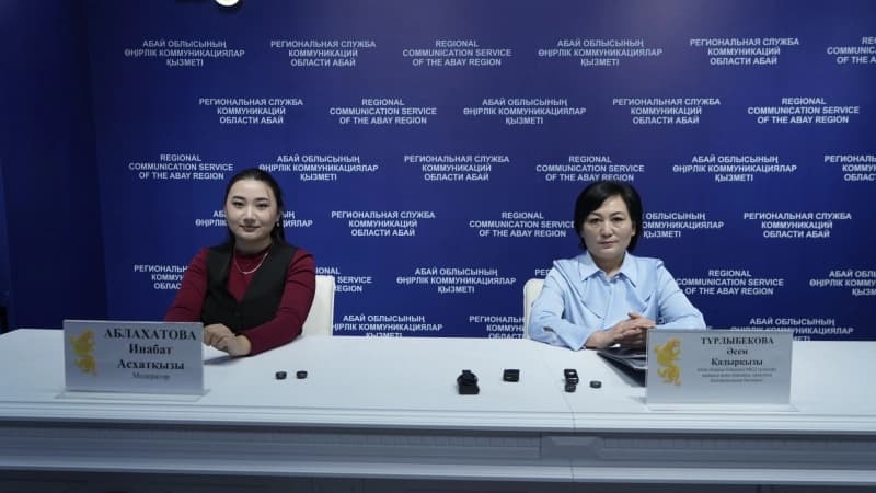 Изображение записи