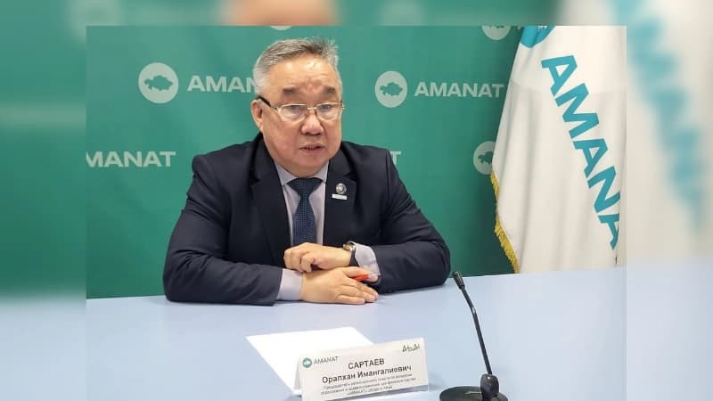 Изображение записи