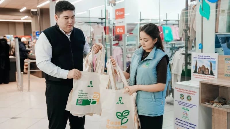 Изображение записи