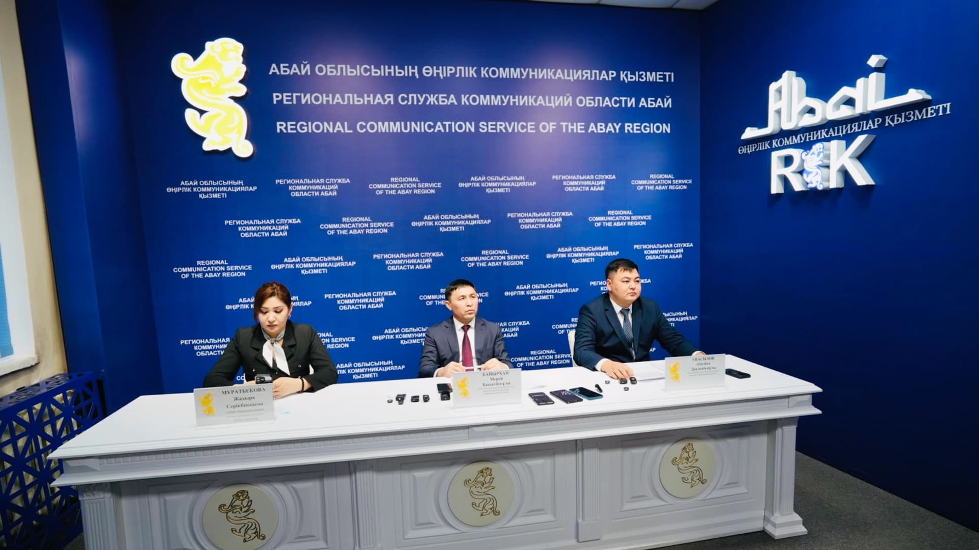 Изображение записи