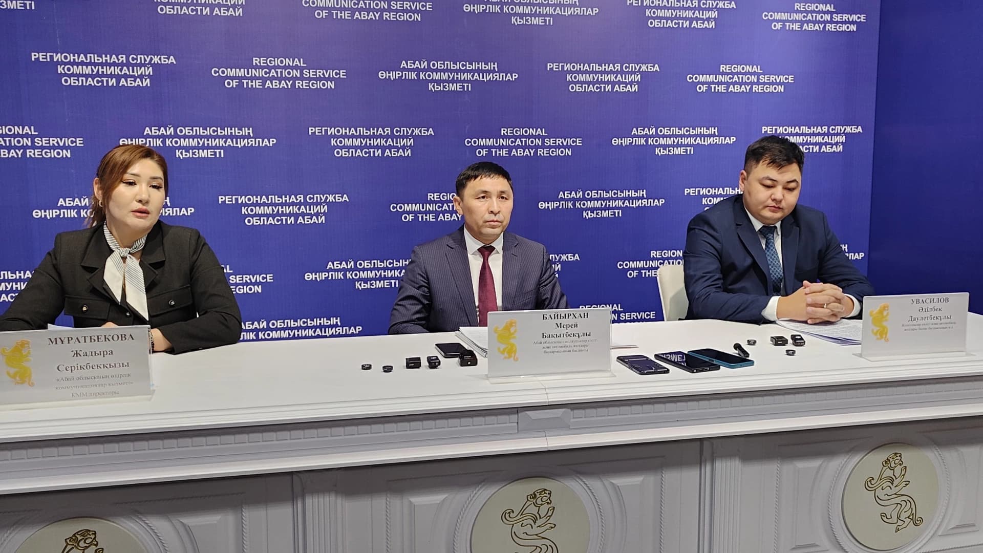 Изображение записи