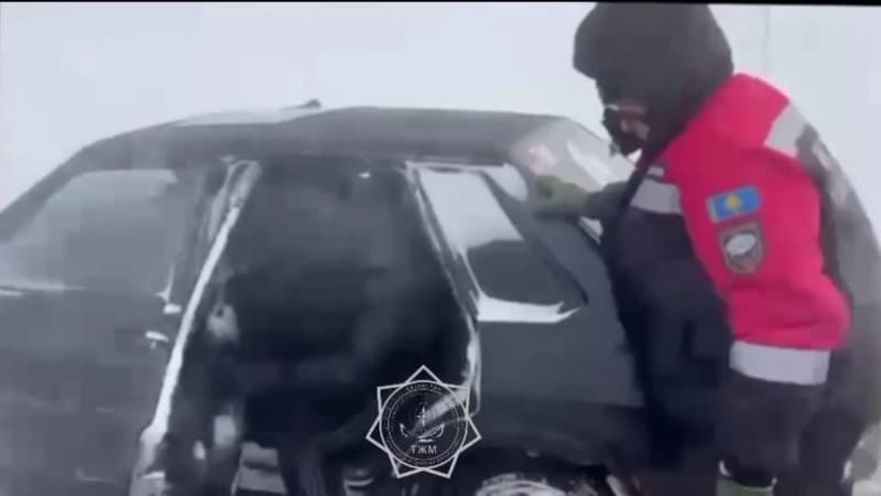 Изображение записи