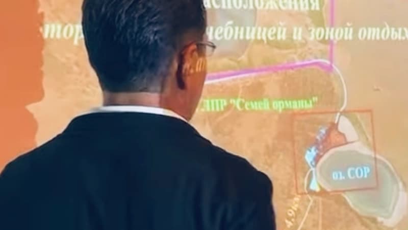 Изображение записи