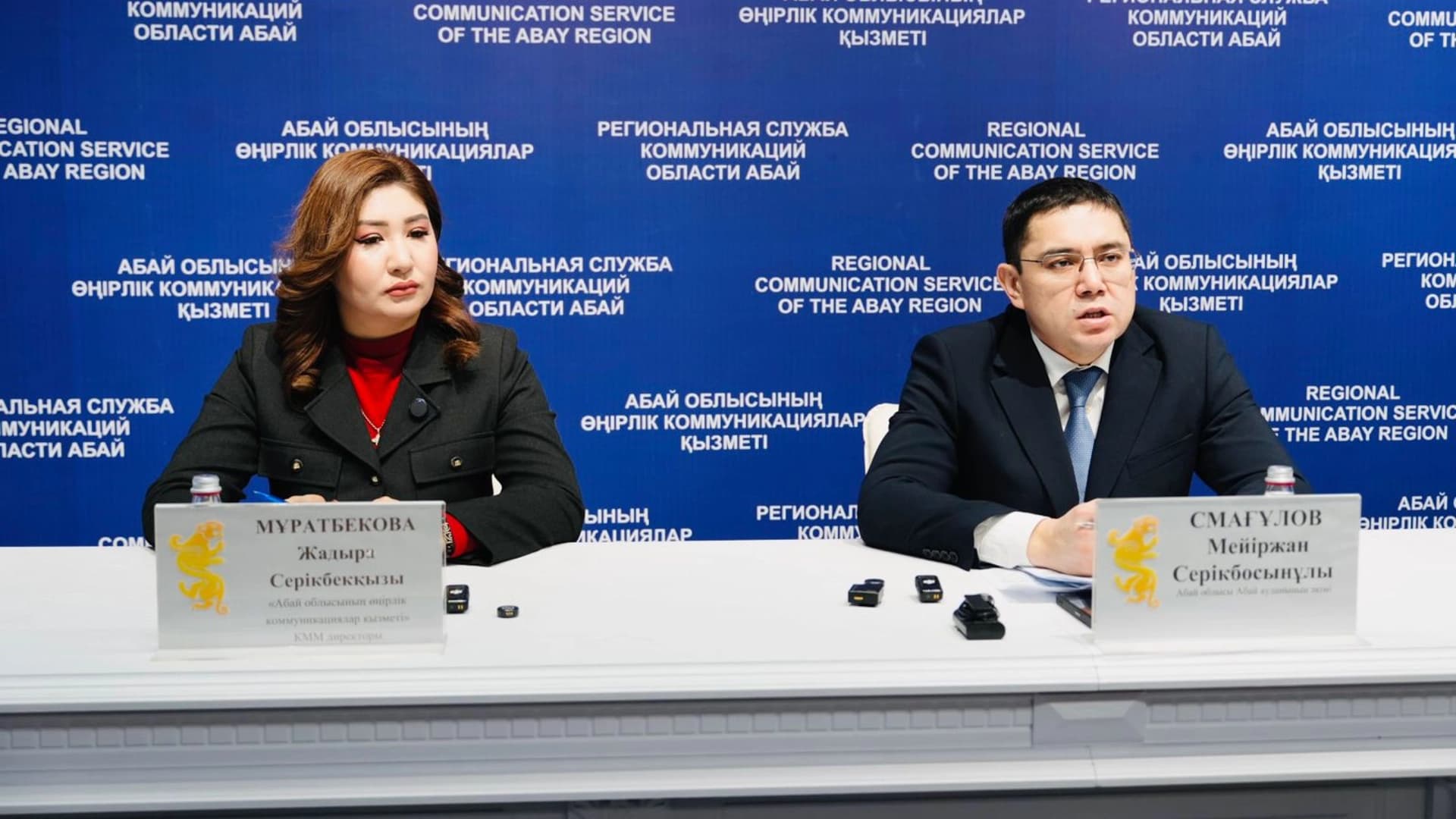 Изображение записи