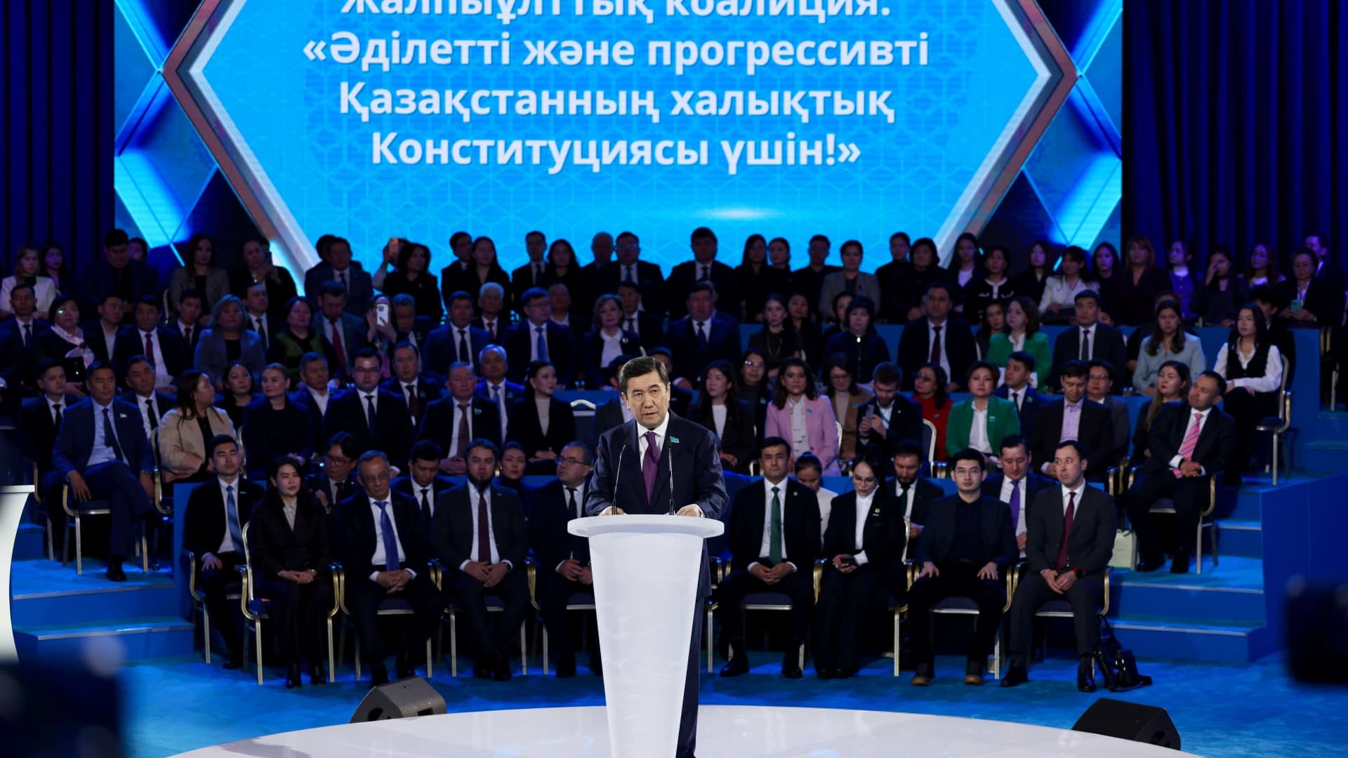 Изображение записи