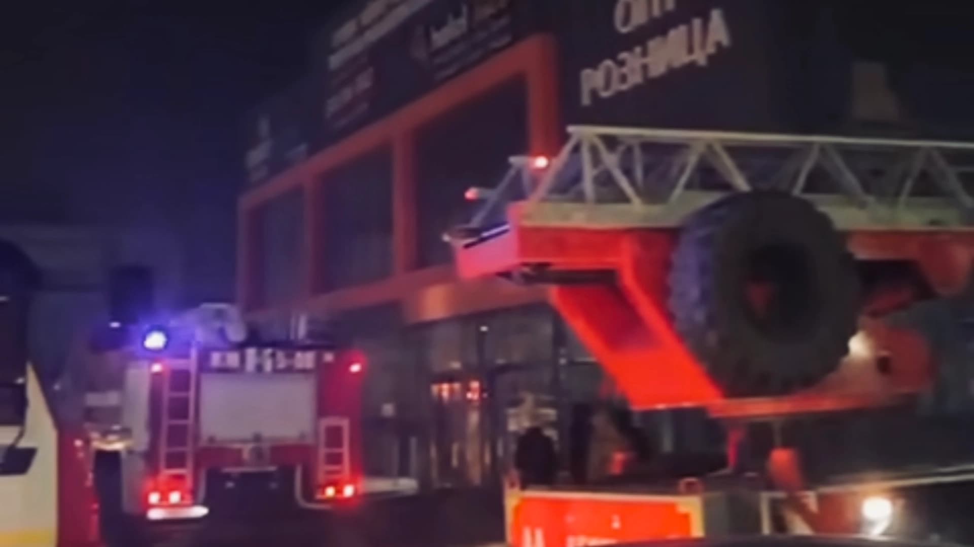 Изображение записи