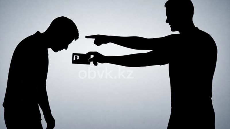 Изображение записи