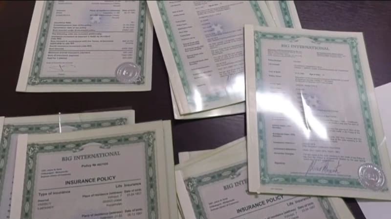 Изображение записи