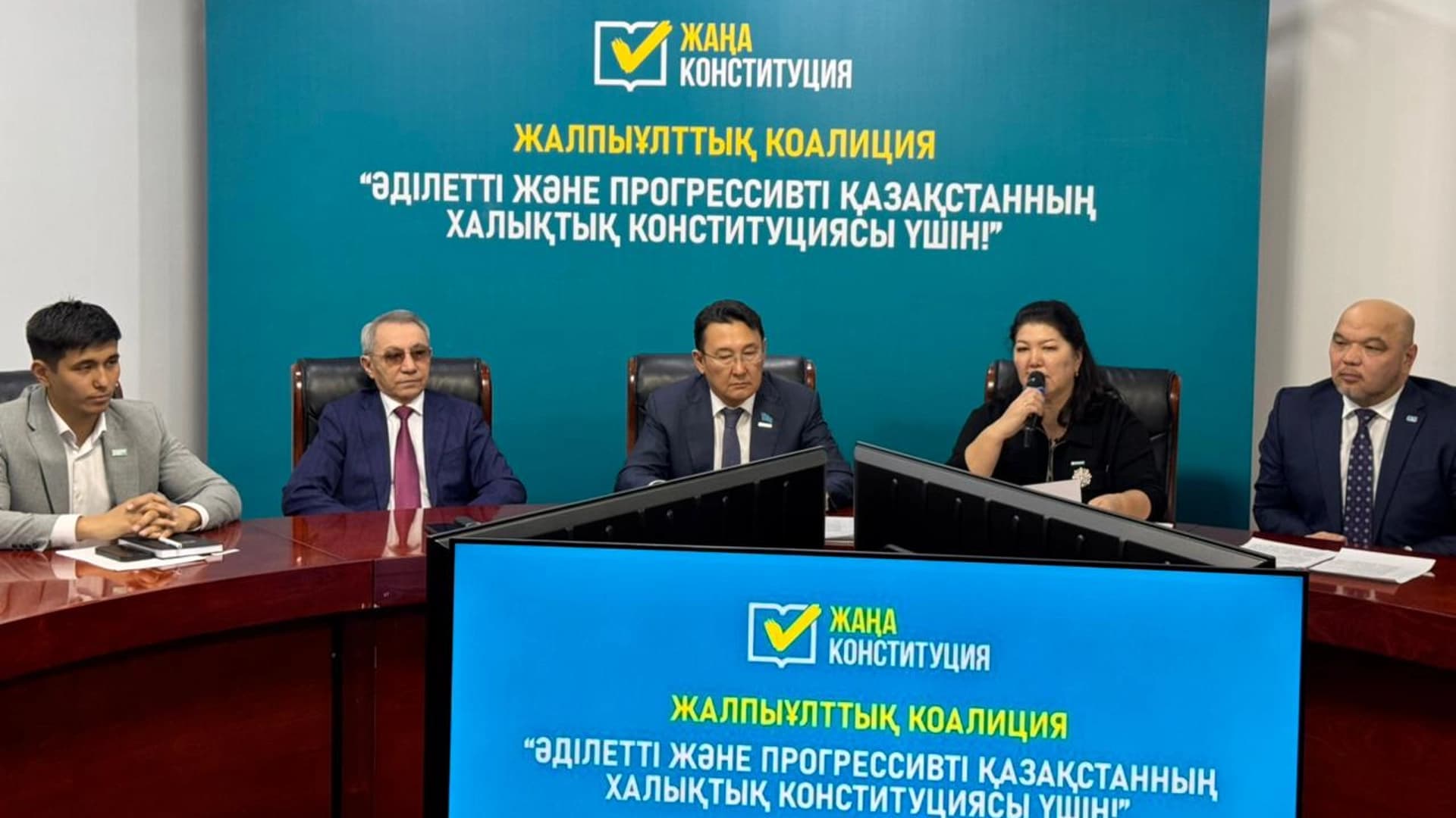 Изображение записи