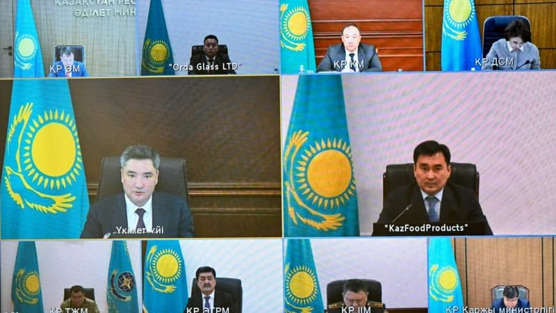 Изображение записи