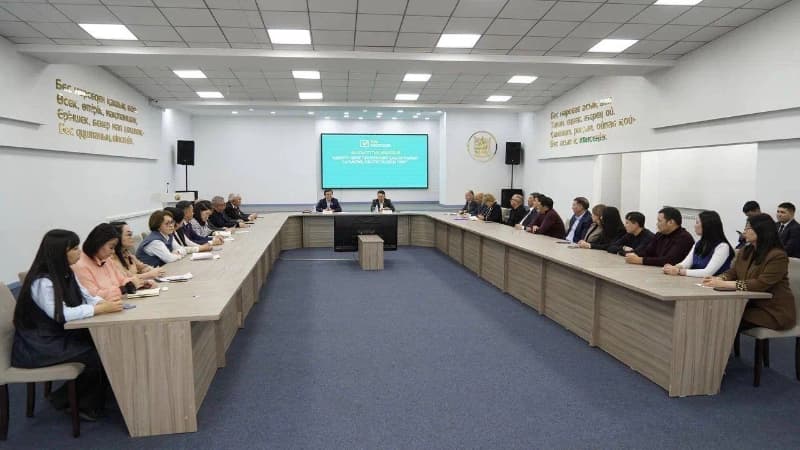 Изображение записи