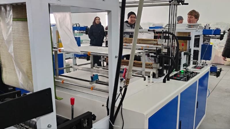 Изображение записи