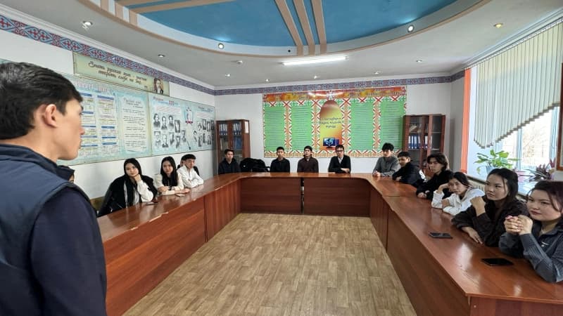 Изображение записи