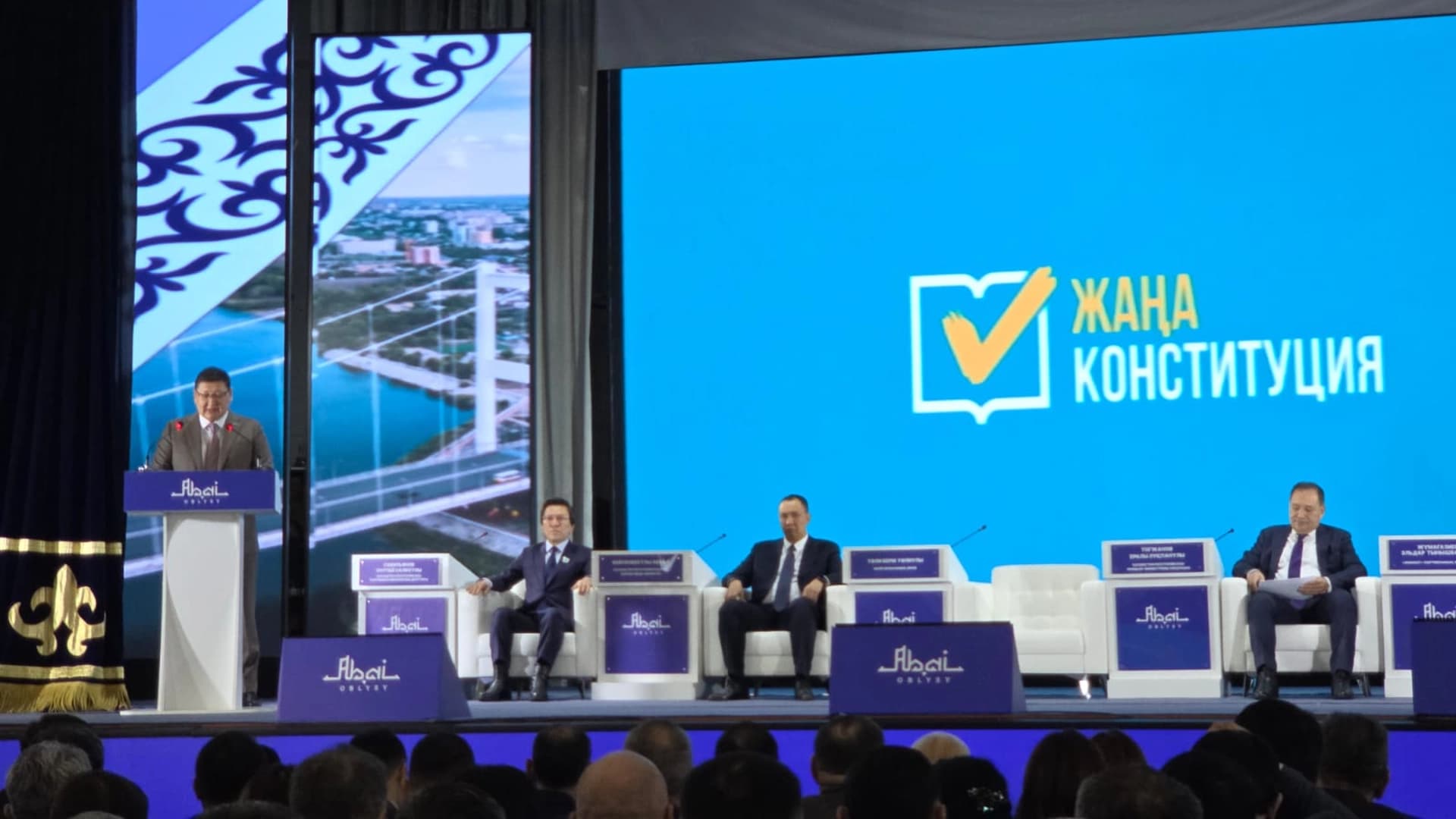 Изображение записи