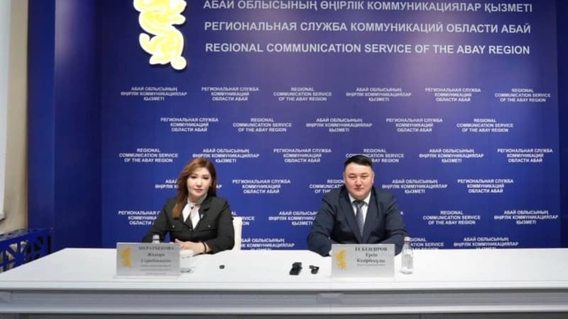 Изображение записи