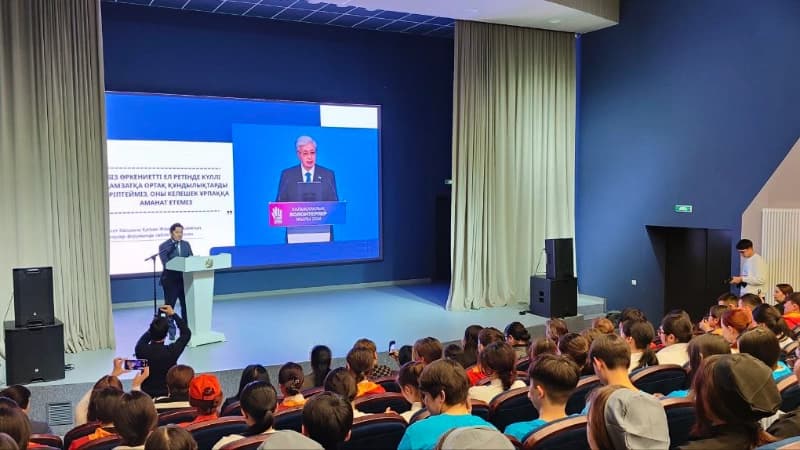 Изображение записи