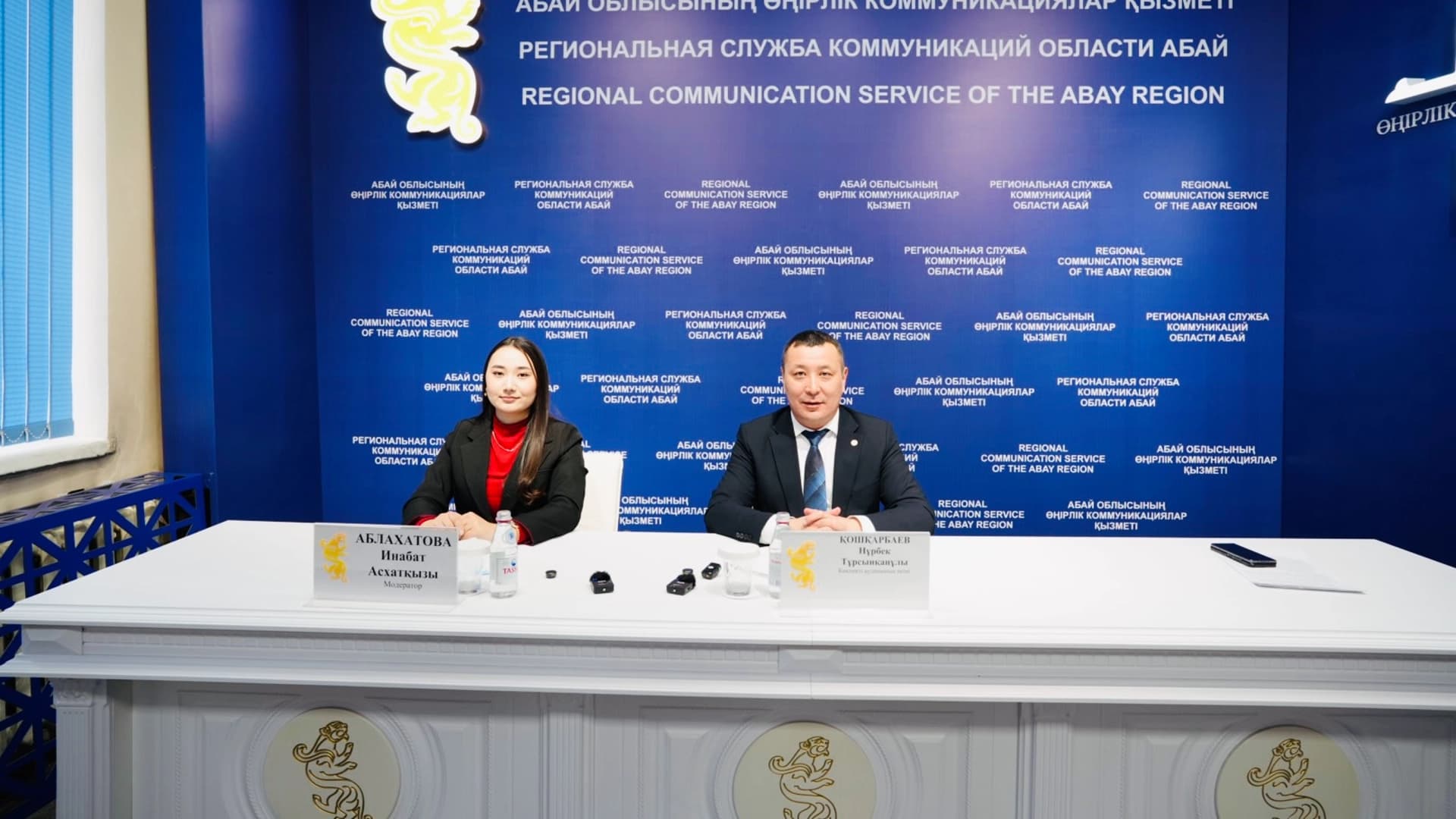 Изображение записи