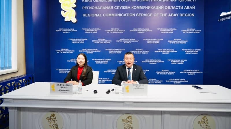 Изображение записи