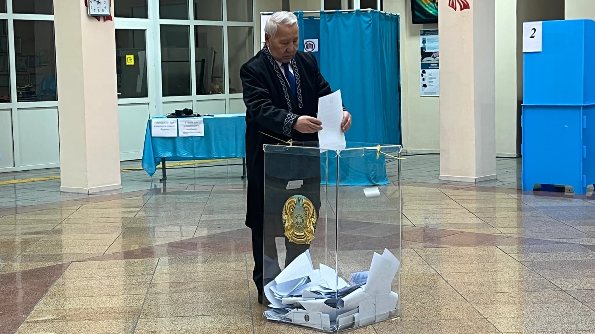 Изображение записи