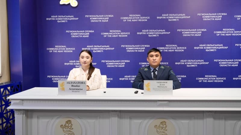 Изображение записи