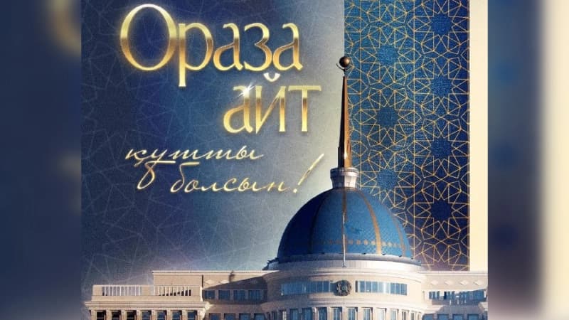 Изображение записи