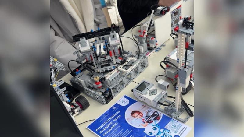 Изображение записи