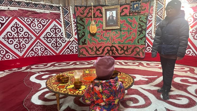 Изображение записи