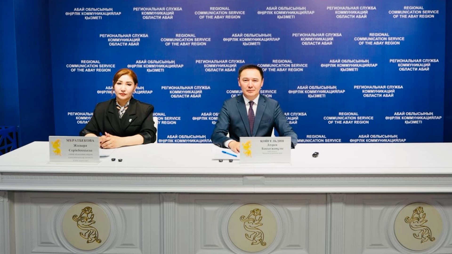 Изображение записи