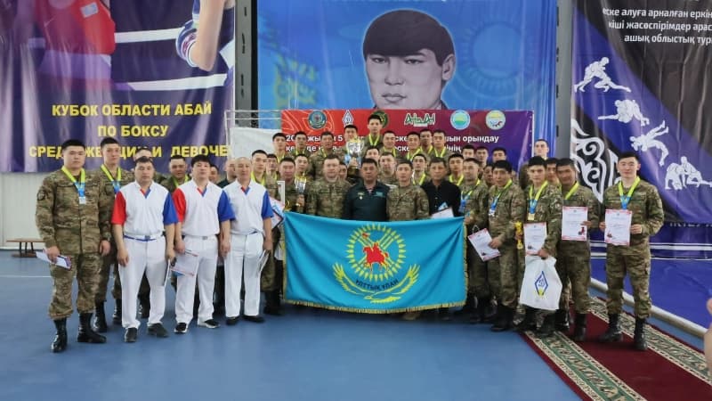 Изображение записи