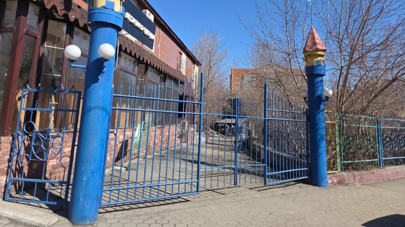 Изображение записи