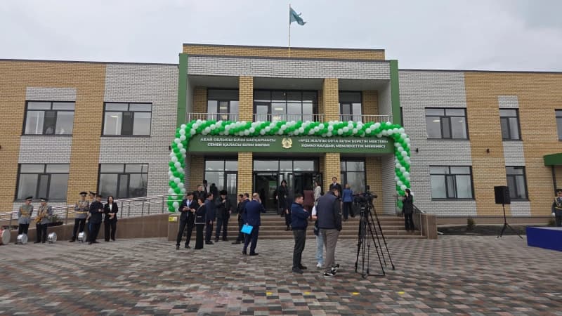 Изображение записи