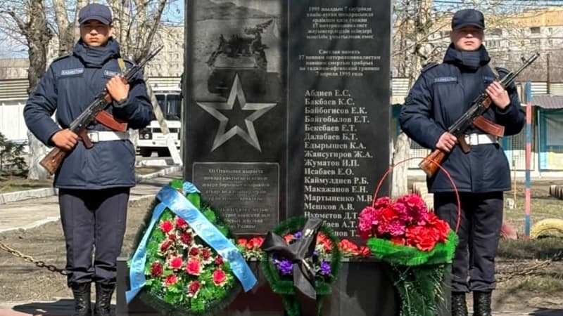 Изображение записи