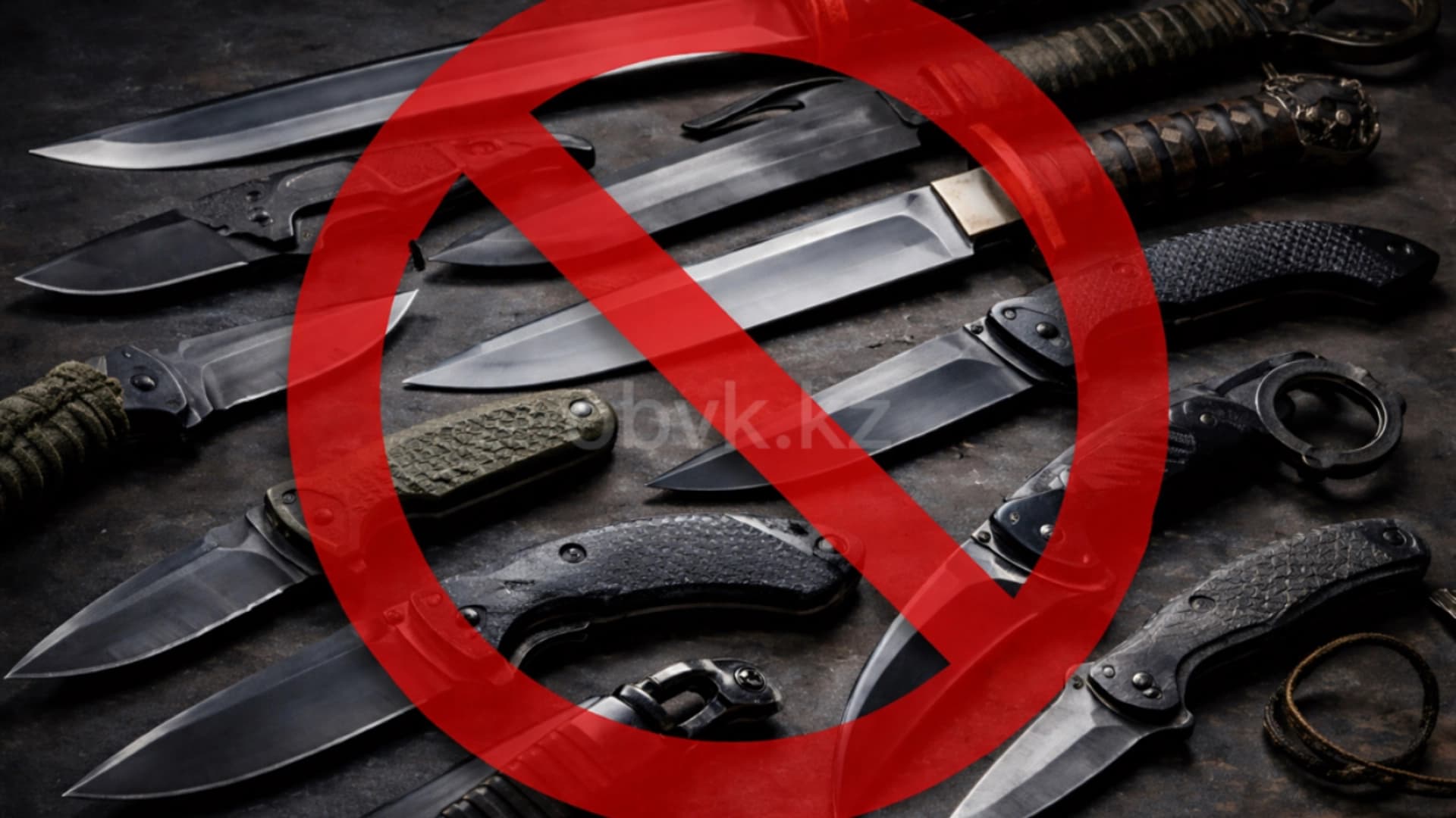 Изображение записи