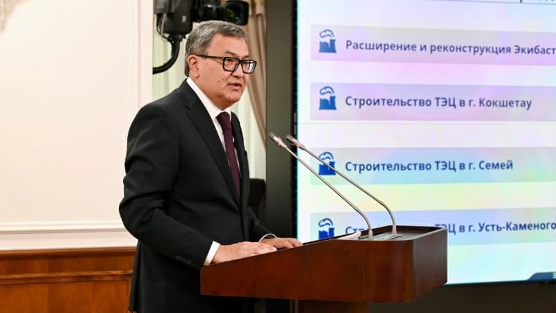 Изображение записи