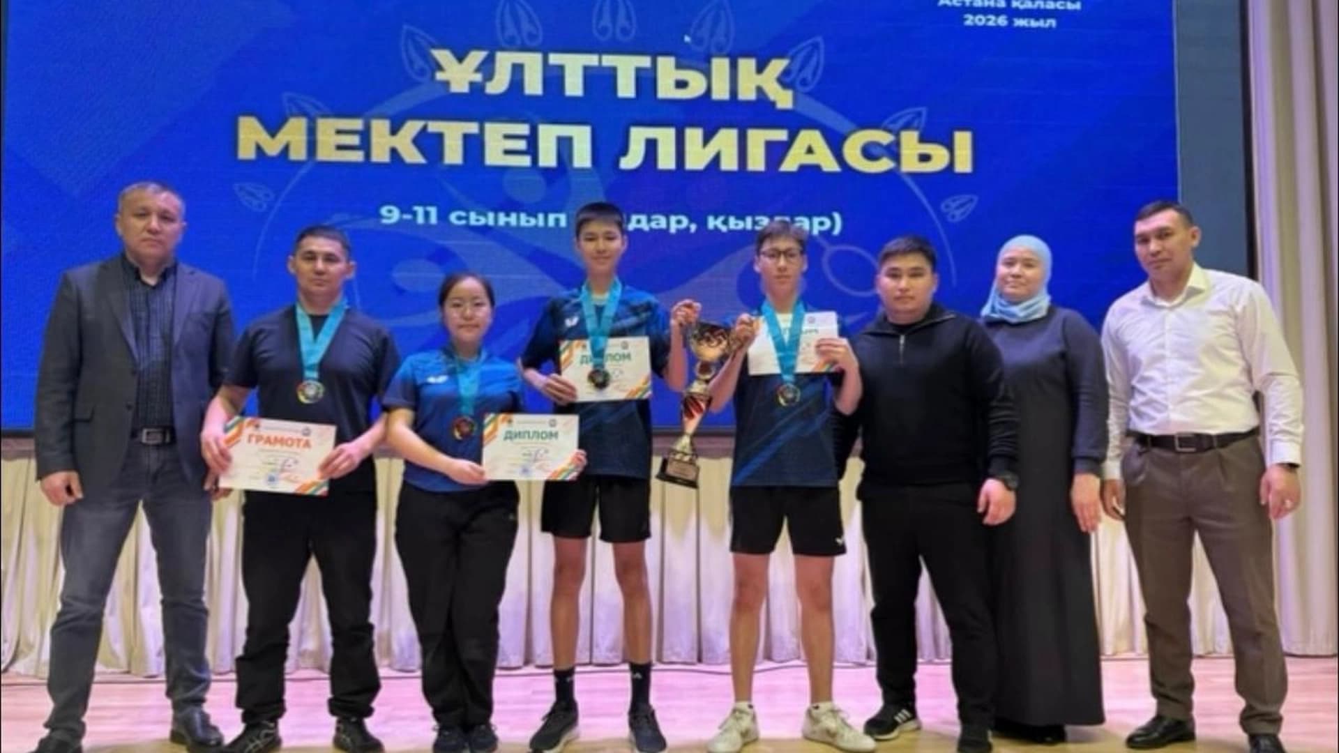 Изображение записи